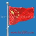供应北京锥形旗杆|国歌同步旗杆设备|电动旗杆厂家