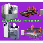 供应CNCJG-6090青岛速霸雕刻机、速霸木工雕刻机
