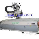 供应意特利海研HY-1325塑料板雕刻机