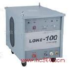 供应环球LGK8-100等离子切割机 焊接机