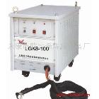 供应中国德马LGK-100空气等离子弧形切割机 、LGK-