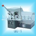 供应上海QG-1型金相试样切割机 (50X50mm) 品质保证 保修一年