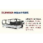 供应SLM4020h高速激光切割机，激光切割机，机床集团，沈阳机床