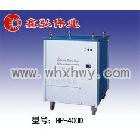 供应台湾变频式空气电浆切割机HP-400D