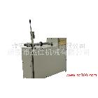 供应杰仕机械JT-65S『直销』温州高品质纸管切割机