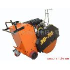 供应杰和JHD-700D马路切割机/混凝土切割机/柴油动力切割机