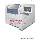 供应优惠SMTSMT钢网激光模板切割机