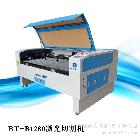 供应深圳博特专业供应小型金属激光切割机