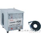 供应上海通用电焊机股份有限公司等离子切割机LGK8-100