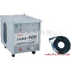 供应上海通用等离子切割机LGK8-160空气等离子弧切割机