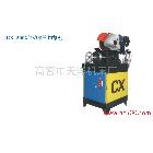 供应CX-5002自动钢管切割机