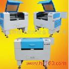 供应合力激光HL-C系列激光切割机标准激光切割机、数控激光切割机。