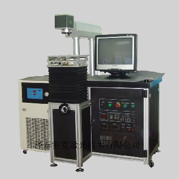 丹东激光打标机 激光设备销售 泽泰激光公司