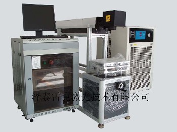 锦州激光喷码机 激光刻字机 辽宁泽泰激光设备公司