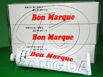 供应Bon Marque油墨