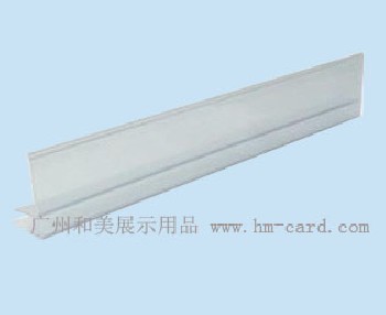 广州PVC标价条|PVC标价条|PVC标价条标生产厂家