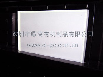 专业平板灯导光板生产厂家——深圳鼎高