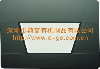 LED平板灯导光板生产商——深圳鼎高