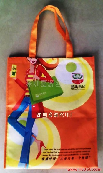 供应深圳丝印加工，环保袋手袋PVC袋丝印加工