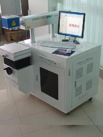 供应激光机（维修 价格 配件 销售）激光打标原理 激光机处理