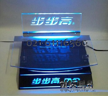 亚克力LED灯展示架电脑展示架有机玻璃制品