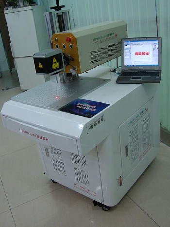 广州在线供应电磁炉面板激光雕刻机 电磁炉配件激光镭射机