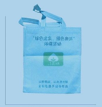 金鸿翔供应广东超声波烫压服装袋