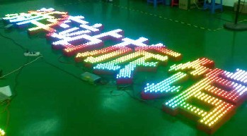 广西LED外露发光字——彩艺工艺厂占地亩！