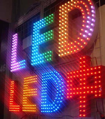 LED亮化字——广西彩艺工艺厂占地亩！