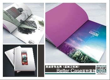百特品牌策划宁波专业做企业形象画册，产品画册，产品样本