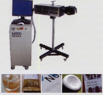 《厂家直销》明锐达激光打标机，激光喷码机，油墨喷码机。