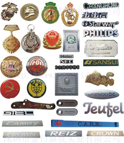 徽章、标牌、车用标志类产品