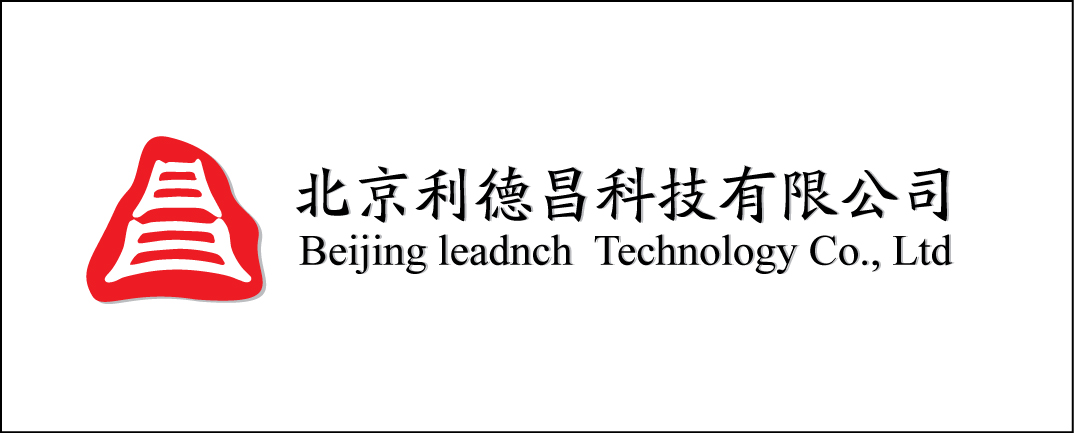 北京利德昌科技有限公司—LED亮化专家