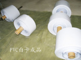 PVC、PET免层压、水晶高光相纸、水晶膜、胶水