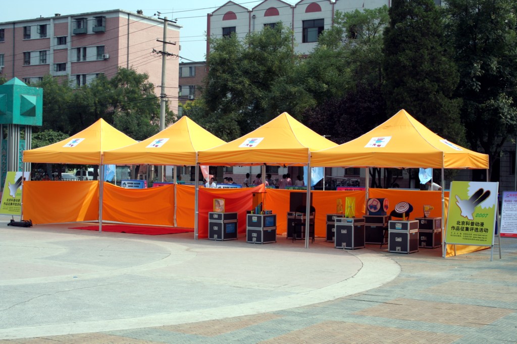 北京折叠帐篷