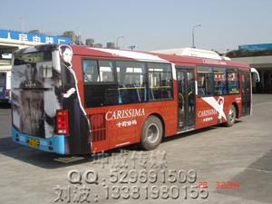 上海公交车广告13381980155