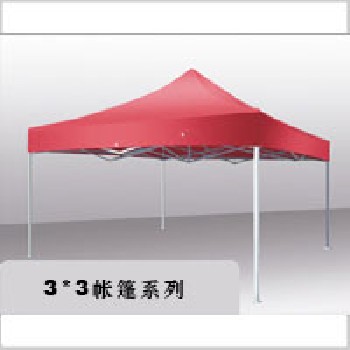 折叠帐篷太阳伞