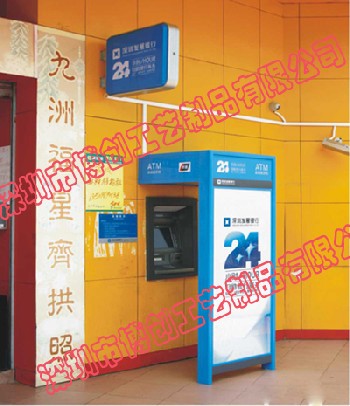 发展银行ATM柜员机防护罩