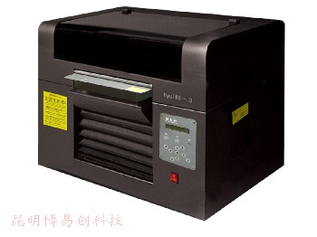 博易创BYC168-3万能打印机