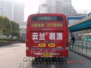 提供1上海公交车广告65路
