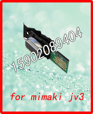 MIKAKI JV3喷头