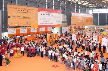 2009 第十七届上海国际广告技术设备展览会