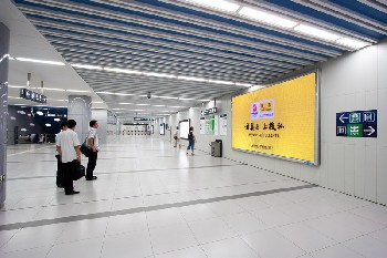北京地铁LED大型显示屏幕
