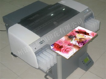 数码短版印刷机