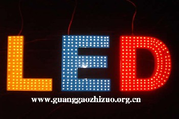 上海LED发光字制作