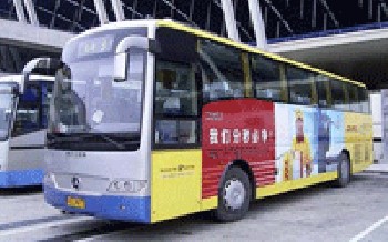 上海公交广告--上海机场巴士广告|上海巴士广告|上海巴士车身广告|上海公交巴士广告