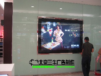 北京滚动灯箱，滚动灯箱，北京庆奔广告制作公司