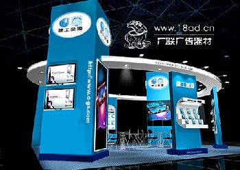 广联展示绍兴公司 展览搭建 专业展示柜专柜设计制作
