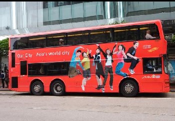 北京双层巴士广告