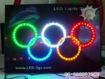 幻彩LED外发光字、LED冲孔字、LED铝板字、外露发光字、LED七彩发光字